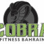 Cobra Bahrain