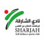 sharjah self-defence sports club