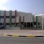 Aaf 09- Al Hemma School