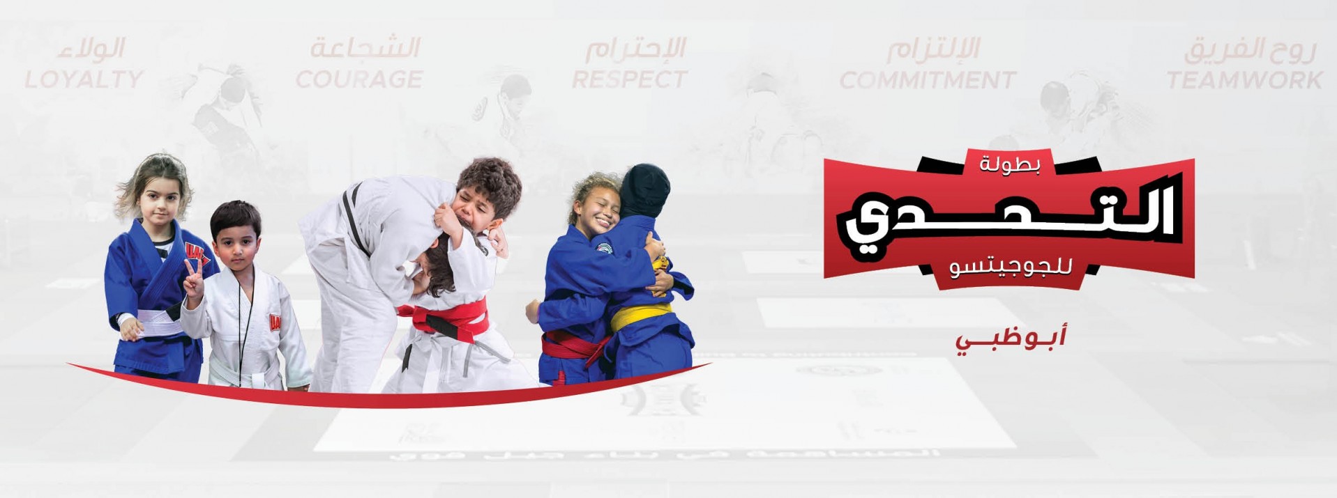 CHALLENGE JIU-JITSU FESTIVAL - ABU DHABI - UAE Jiu Jitsu Federation